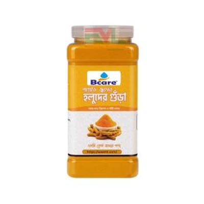 Holud Gura - হলুদ গুড়া