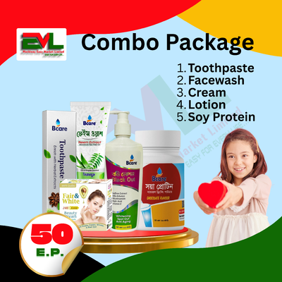 Combo Package