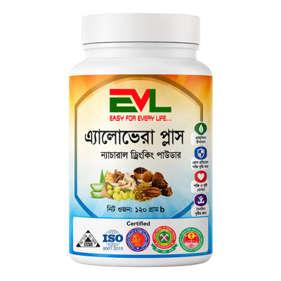 Aloevera Plus
